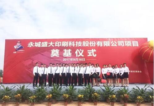 1639469541369923.jpg 1639469541369923.jpg