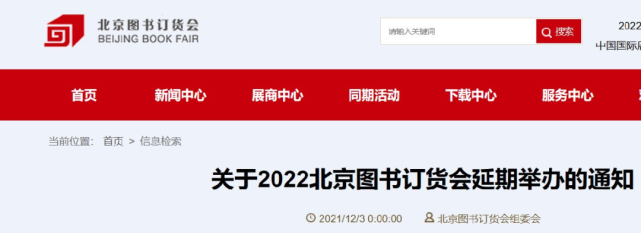 1639646838772867.png 1639646838772867.png