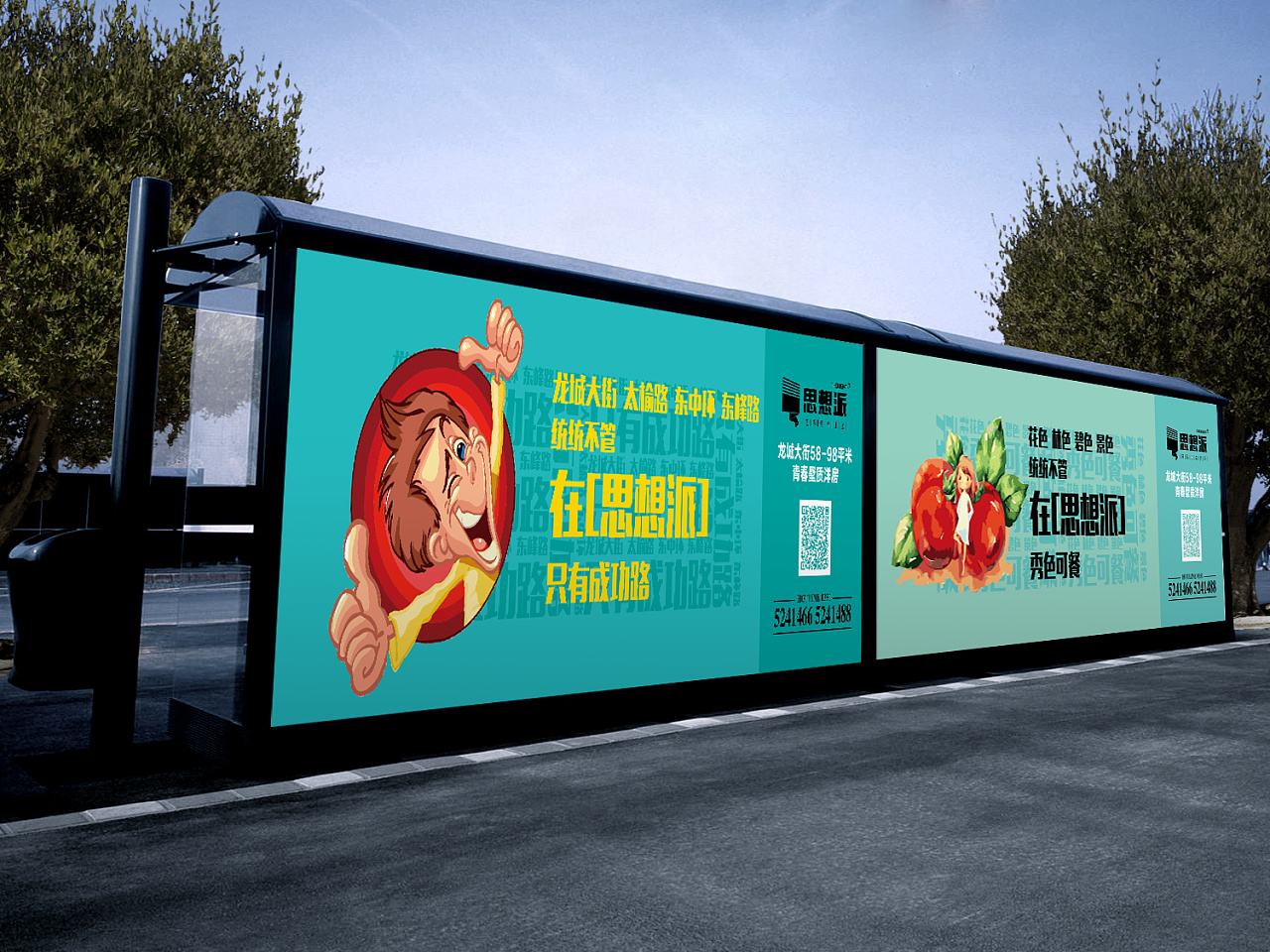 1645784576660427.jpg 1645784576660427.jpg