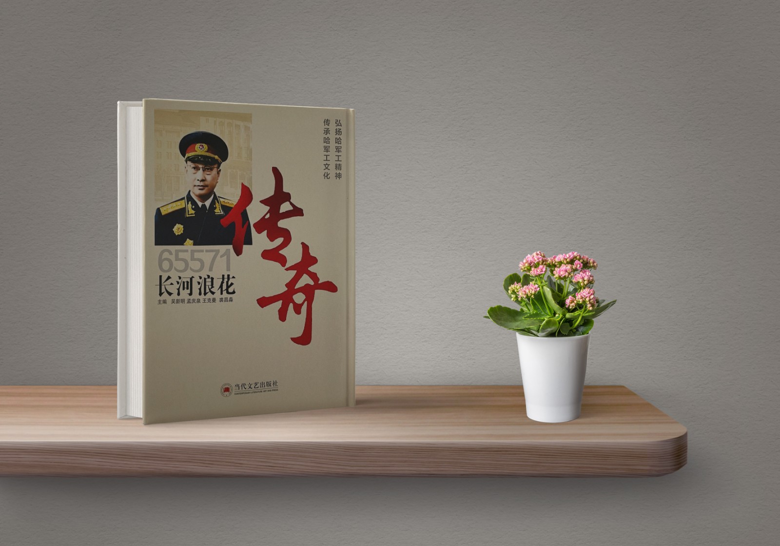 1646732789985985.jpg 1646732789985985.jpg