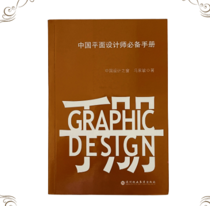 1650419955444781.png 083703637833622233450881.png