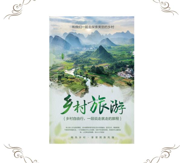 1650764107661498.jpg 083555637824117552939915.jpg