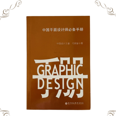 1650938296600560.png 114404637822502445192758.png