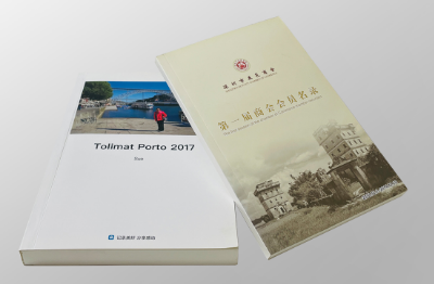 1651030828153436.png 114307637822501877225405.png