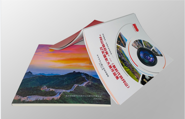 1652347249174912.png 企业微信截图_1652347218890.png