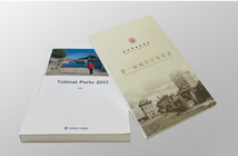 1652669802910978.png 085610637872513709308175.png